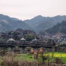 삼호여관 이미지