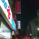 훌랄라 부천송내점 이미지