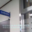 하온시스템 이미지