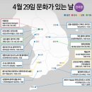 빛고을시민문화회관 이미지