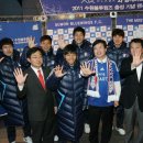 수원-2011 이미지