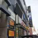 효원로235번길 이미지
