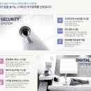 모아2차 이미지