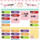스코시즘 주간 스케줄표 [25.04.21-04.27]