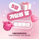 공감커뮤니티 컨설팅