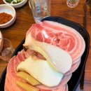 참숯뒷고기 이미지