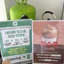 금산정보통신(주) | 진주 금산 공군훈련소 맛집 가성비 좋은 한우를 제대로 맛볼수있는 월아한우촌