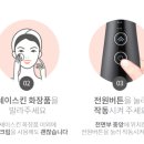 오로라 플러스 이미지