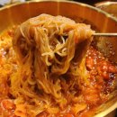 화로궁 이미지