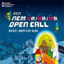 넥슨컴퓨터 박물관 이미지