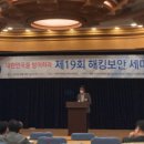 무선제일의원 e4ds