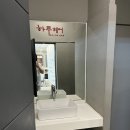 우리가족 헤어커트 | 대전 은행동 미용실 추천! 하루헤어 은행동점 하루헤어 2호점 남자 컷트 후기