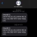 애드하우스 - 제주시 고산동산6길 15 | 애드하우스