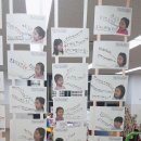 세계 프로젝트 생각반 전시회 :: 글로잉 유치원