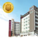 대구보건대학교병원 이미지
