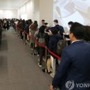 대일부동산중개사무소 이미지