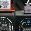 소담뜰 이미지