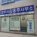 와이케이제이 이미지