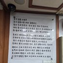 충무건어물 네이버블로그