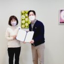 골든파인트리 이미지