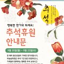 하늘음악학원 이미지