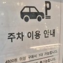 투썸플레이스 강동역점 이미지