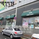 쇼핑타운 이미지