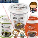 중흥로 139번길 네이버블로그