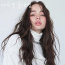 용인 동백동 카페 르뺑데쟈코벵 업체 정보 후기