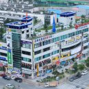 리치플러스마트 이미지