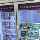 모래내건강생활