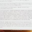 휘게 이미지