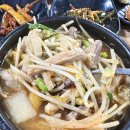 장터수구레선지국밥 이미지