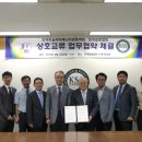 퍼실리티매니지먼트 - 창원시 성산구 충혼로 91 | 퍼실리티매니지먼트