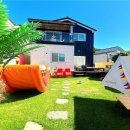 숨키즈독채펜션 이미지