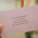 혜인 에스테틱