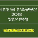 이소건축사사무소 - 연제구 연수로 115-1 | 이소건축사사무소