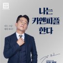 펫앤피플 이미지