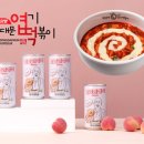 청춘음료 매일안전신문