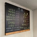 청량리28 | 전통주와 안주가 맛있는 청량리 술집 [상상주막]