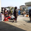금화섬유 Daum카페