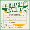 잔치꾼 이미지
