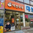 빈센트대성약국 이미지