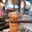 우리가 정육식당