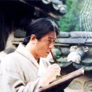 취화선 이미지