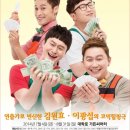 대박포차 - 안산시 단원구 화정천서로2길 8 | 대박포차