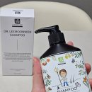 이문원한의원 | 이문원 탈모샴푸추천, 탈모방지샴푸로 두피케어 시작한 솔직 후기