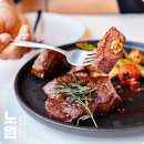 제임스 키친 | 노원역 찐 맛집 제임스키친 화덕피자 스테이크 꿀맛 서울 데이트