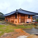 소나무황토펜션 | 영암한옥펜션 구림전통한옥 황토구들방에서 머무는 진짜 한옥 힐링 숙소