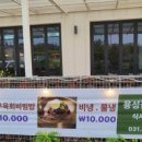 용성길 네이버블로그